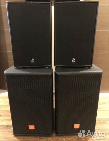 jbl mrx 515