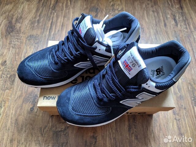 nuove new balance 576