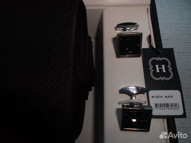 Подарочный набор для мужчин henderson