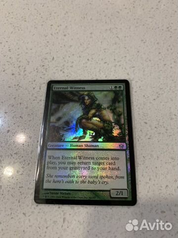 MTG карта Eternal Witness foil (Fifthdawn). Состоя