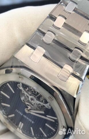 Часы Audemars Piguet Royal Oak Tourbillon