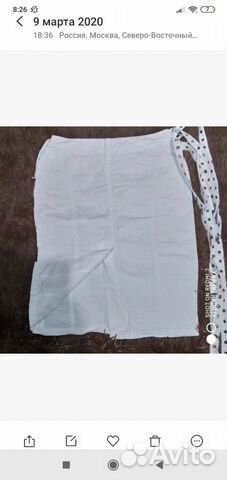 Юбка Versace Юбка Versace