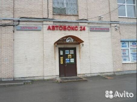 Фильтр АКПП Фольксваген Поло, Шкода Рапид, Октавия Фильтр АКПП Фольксваген Поло, Шкода Рапид, Октавия