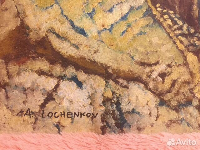 A. Lochenkov A. Lochenkov