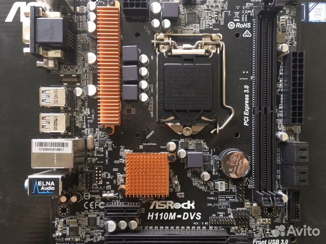 ASRock H110M-DVS ASRock H110M-DVS