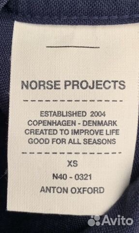 Рубашка Norse Projects