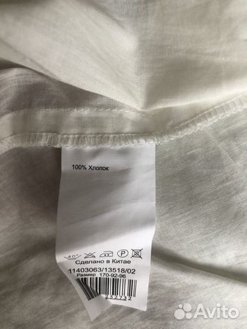 Блузка Блузка