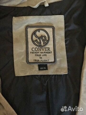 Мужская куртка косуха большой размер