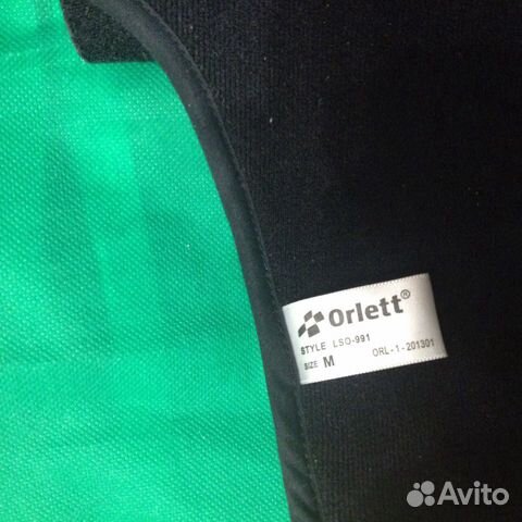 Корсет ортопедический Orlett LSO-991