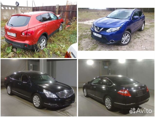 Авторазбор Nissan Ниссан Авторазбор Nissan Ниссан