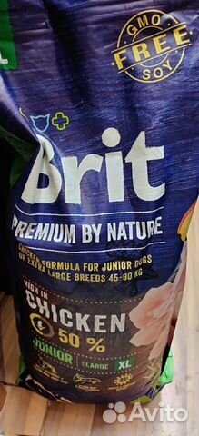 Сухой корм для щенков Brit Premium by Nature купить на Зозу.ру - фотография № 2