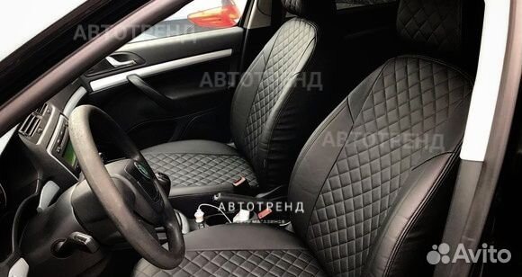Автопилот Чехлы Адреса Магазинов Автопилот Чехлы Адреса Магазинов