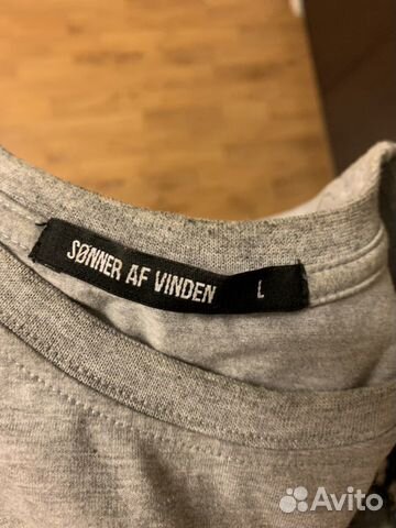 Футболка Snner af vinden Футболка Snner af vinden