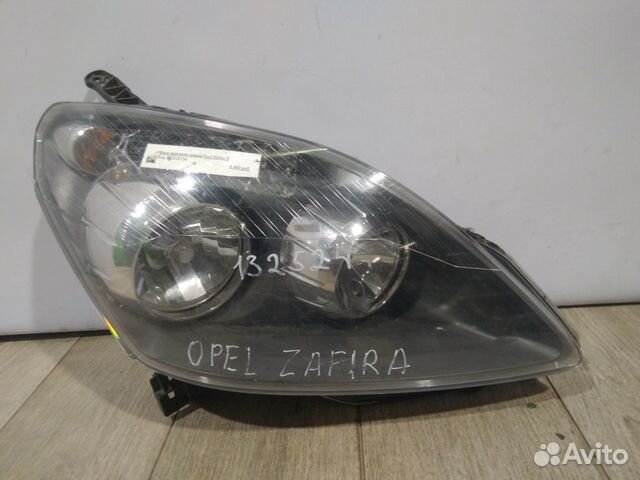 Фара правая Опель Зафира Б Opel Zafira B Фара правая Опель Зафира Б Opel Zafira B