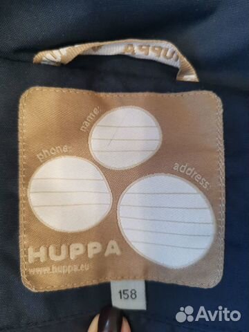 Huppa Парка для девочки