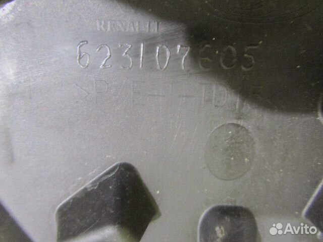 Решетка радиатора RenaultLogan 2 (14-18) 623105727
