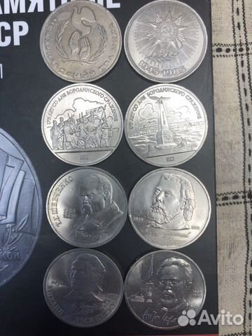 Монеты Монеты