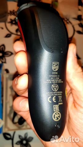 Электрическая бритва philips series1000