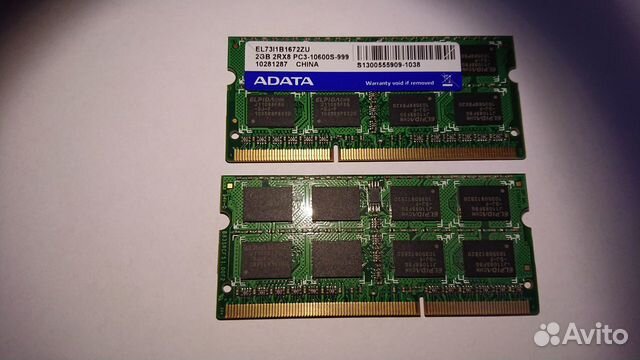 Оперативная память для ноутбуков DDR3 Оперативная память для ноутбуков DDR3