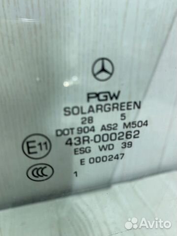 Стекло водительской двери Mercedes r400 w251 Стекло водительской двери Mercedes r400 w251