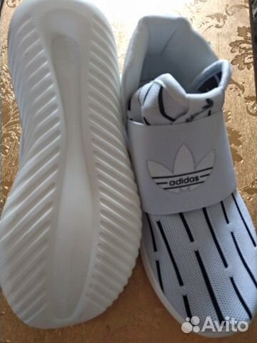 Adidas Adidas
