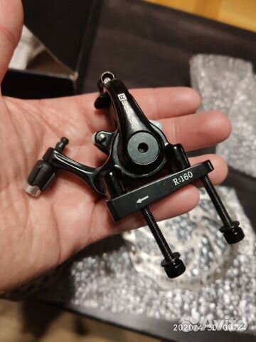 Promax Decoder R Promotions