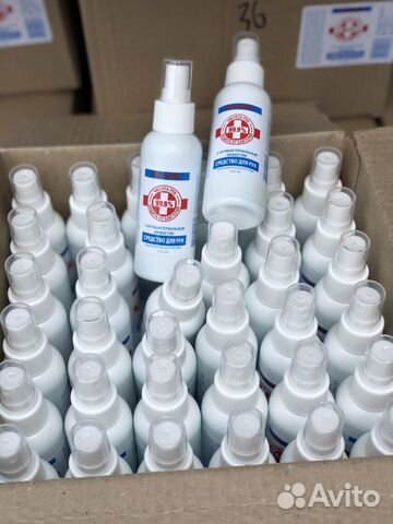 Антисептик спрей для рук Myseptik 110 ml Антисептик спрей для рук Myseptik 110 ml