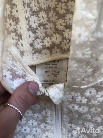 Куртка дождевик Zara Куртка дождевик Zara