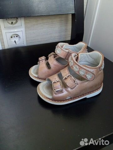 Ортопедическая обувь happy step р20 Ортопедическая обувь happy step р20