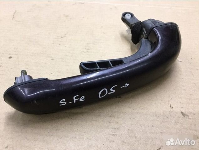 Ручка двери багажника Хендэ Солярис 2010-2017