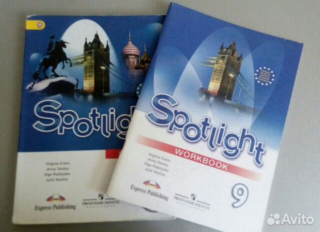 Spotlight 9 1a. Spotlight 9 рабочая тетрадь. Spotlight 9 учебник. Воркбук 9 класс. Английский 9 класс рабочая тетрадь Эванс.