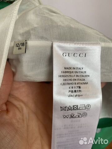 Платье Gucci оригинал Платье Gucci оригинал