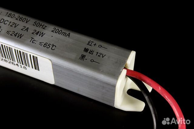 Блок питания slim узкий 24 Вт 12V 2A IP22 лайтбокс Блок питания slim узкий 24 Вт 12V 2A IP22 лайтбокс