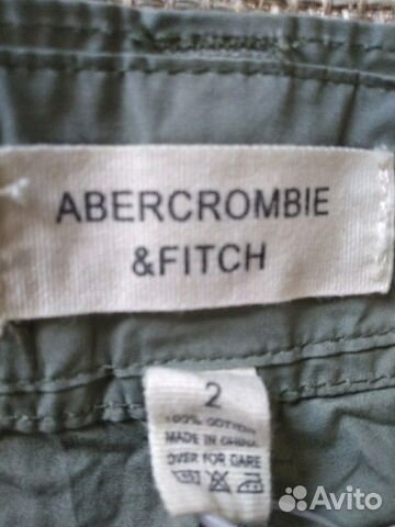 Брюки женские abercrombie 46р