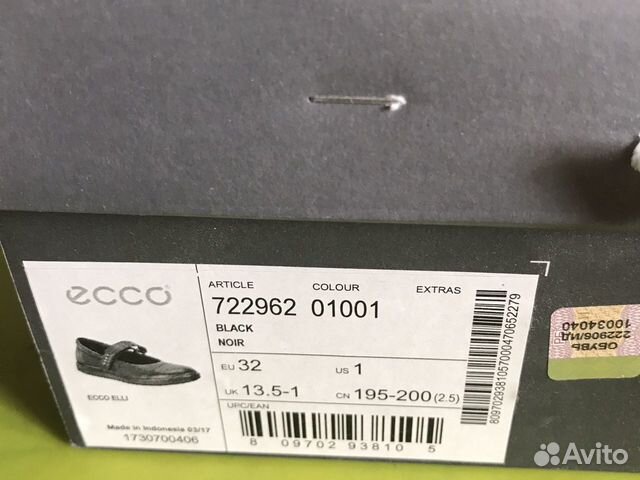 Туфли для девочки ecco Туфли для девочки ecco