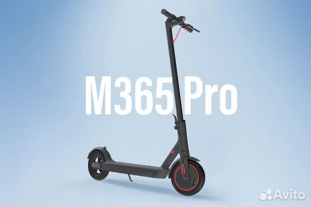 Электросамокат Xiaomi M365 Pro Электросамокат Xiaomi M365 Pro