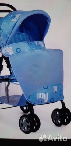 Новый Чехол/Накидка на Ножки Коляску Универсальный