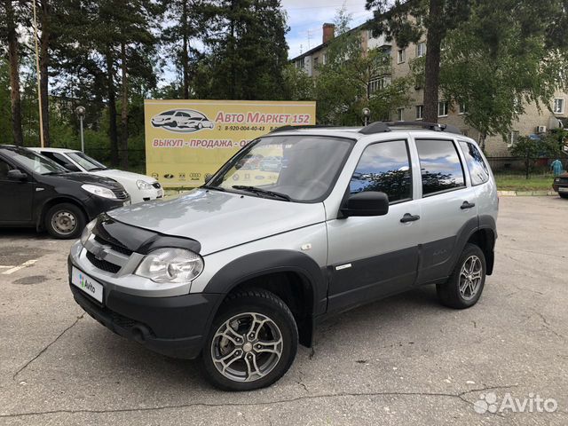 Купить Машину В Дзержинске Нижегородской Области Бу