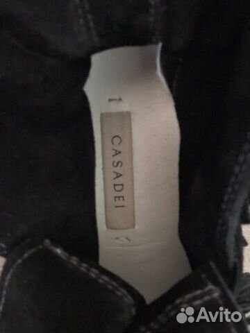 Кеды на танкетке Casadei 37 Кеды на танкетке Casadei 37