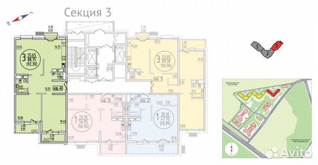 3-к квартира, 97 м², 13/23 эт.