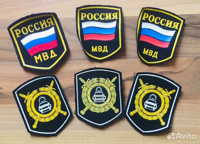 Шевроны мвд