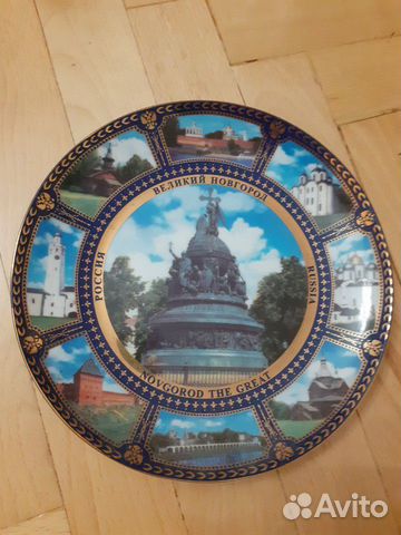 Настенная тарелка