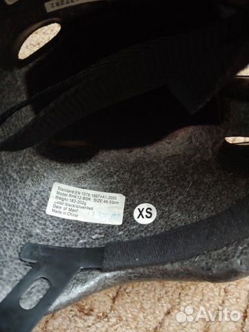 Детский защитный шлем XS Детский защитный шлем XS