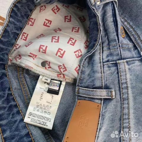 Шорты Fendi Шорты Fendi