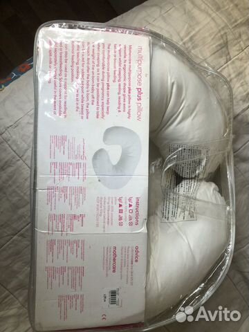 Подушка для кормления Mothercare
