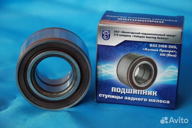 Подшипник ступицы Ваз 2108-2110 задний Vbf Подшипник ступицы Ваз 2108-2110 задний Vbf