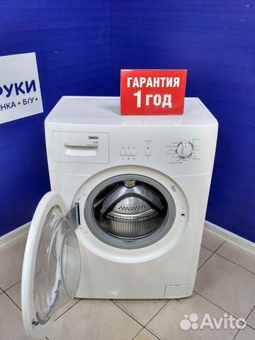 Стиральная машина бу