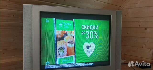 Телевизор LG RT-29FA34RB