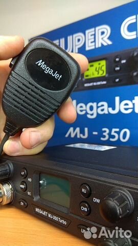 Megajet MJ-350 Turbo рация дальнобойщиков