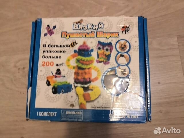 Конструктор вязкий Пушистый шарик от 4х лет Конструктор вязкий Пушистый шарик от 4х лет
